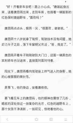 不用回国在线可办！6月1日起，中国驻外使领馆全面实施海外远程视频公证